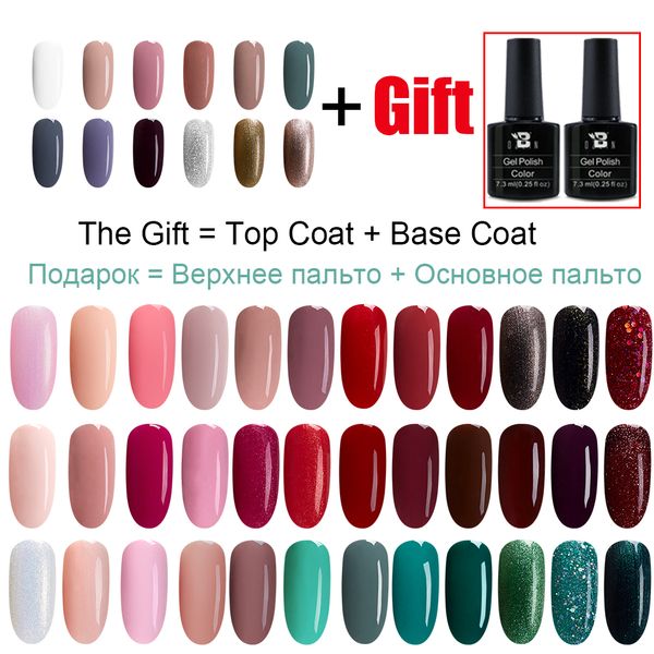 

12pcs/lot nude color gel nail polish with base coat pure lacquer soak off led/uv diy varnish art paint manicure gelpolish
