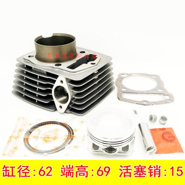 

двигатель запасные части мотоцикл цилиндр комплект 62 мм pin 15 мм для zongshen zs150 cb150 zs cb 150 150cc