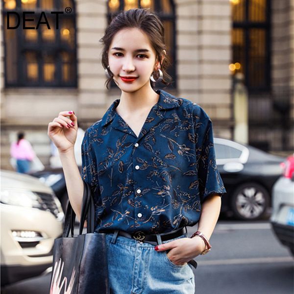 

deat] women printed hit color brief blouse new lapel half sleeve loose fit shirt fashion tide spring autumn 2020 13p576, White