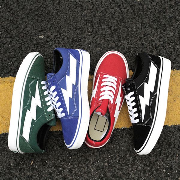 revenge x storm pas cher