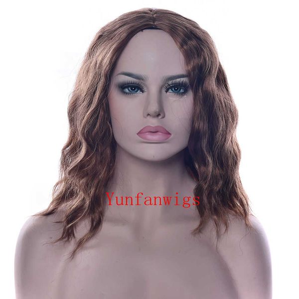 Short Wavy Dark Brown Cosplay Wigs Synthetic Hair Hair Pieces