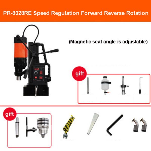 

new pr-8028re multi-functional magnetic drill speed regulation forward reverse magnetic drilling machine 220v 1680w 0-350r/min