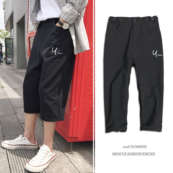 

nice spring and summer trend korean version of the couple casual sports solid color men cotton cropped trousers streetwear, Black