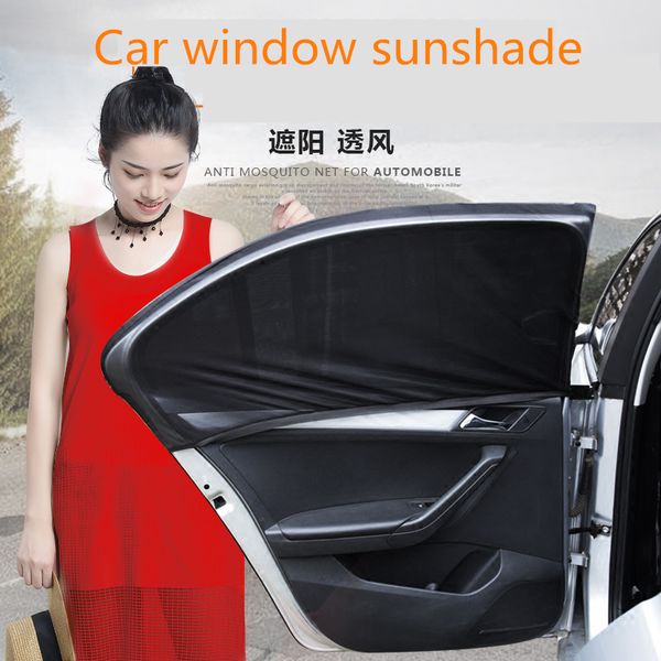 

car screens mosquito repellent car curtains gauze window cover sunshade universal