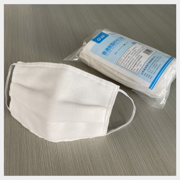 

10pcs 12-ply absorbent gauze mouth face masks non-woven mask anti pollution washable reusable