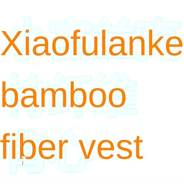 

small luke bamboo dimension small luke bamboo dimension vest vest, Camo