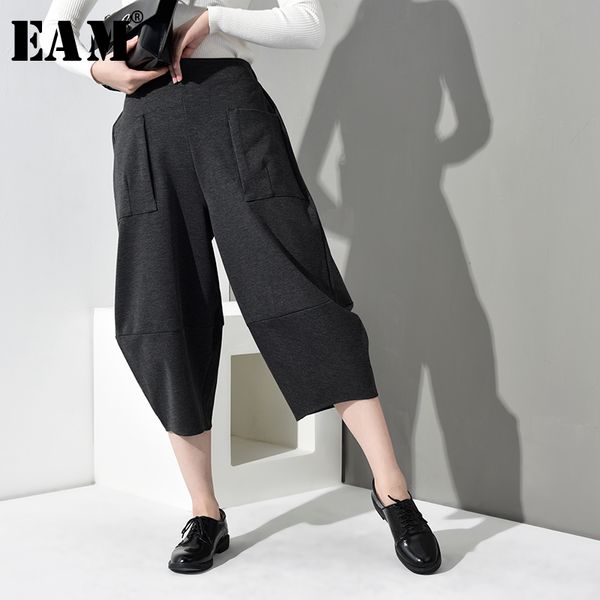 

eam] high elastic waist black gray leisure long haremtrousers new loose fit pants women fashion tide spring autumn 2020 jc564, Black;white