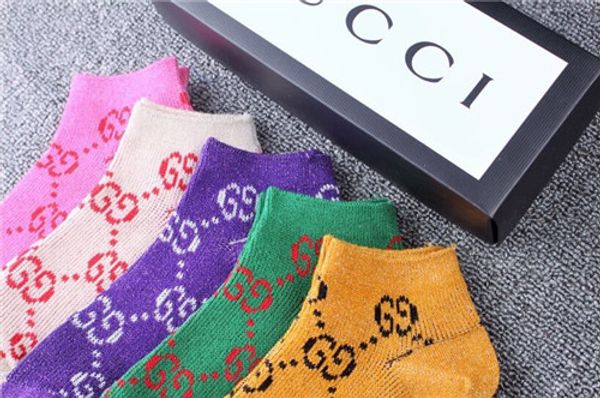 

men's wear designer of 2020 men's socks, women's underwear and men's socks luxury cotton socks, Black