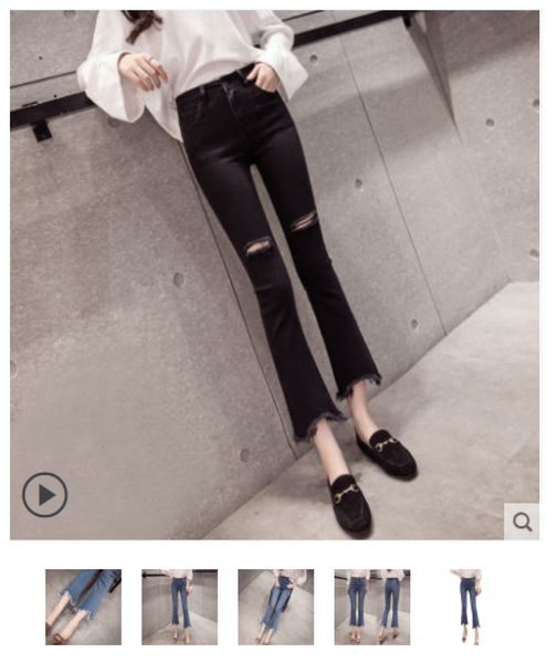 

charcoal tall waist straight relaxed joker black jeans, Blue