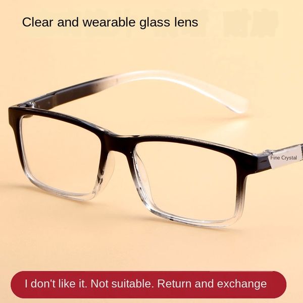 

glass lens crystal presbyopic glasses men's glass women's hd presbyopic glasses 200, Silver