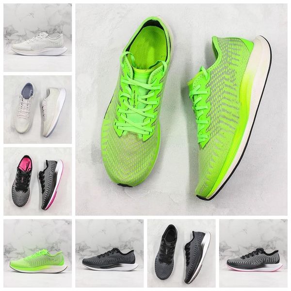 

marathon новй 2,0 ђвелии pegasus turbo 2 cr ultra light mesh кѬоовки mens ђдобнй ѬенеѬ кѬоовки