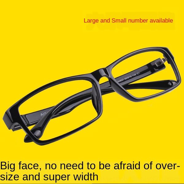 

men's and women's tr90 myopia frame full frame myopia glasses plastic steel glasses legs, Silver