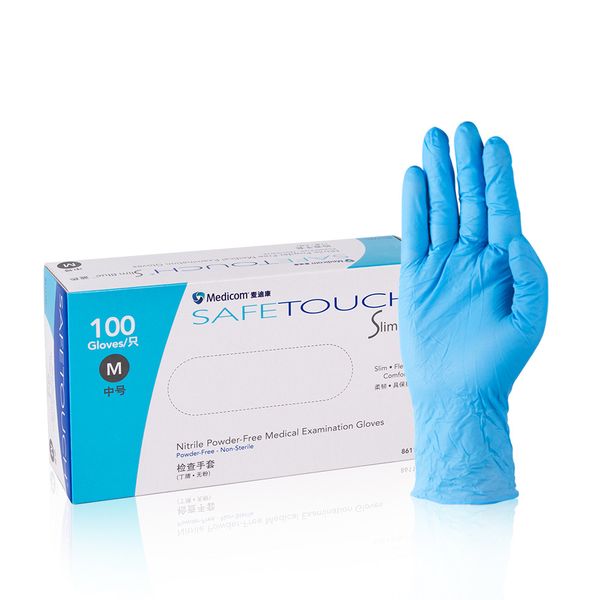 

100 pieces 3.5g food grade disposable nitrile examination gloves