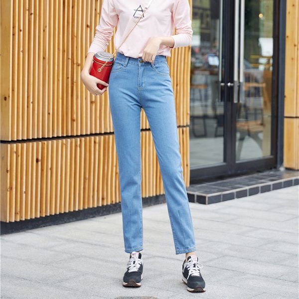 

slimming p shoot high-waisted loose-fit harem jeans women's, Blue