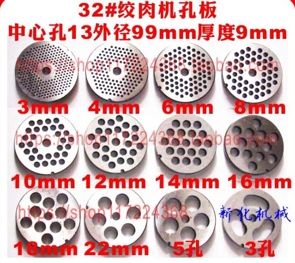 

#32 type replaceable meat grinder plate hole 3-24mm manganese steel chopper disc for mixer chopper