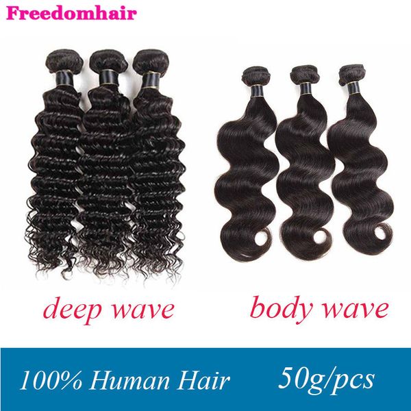 

100% indian remy human hair weaves 50g/pcs natural black deep wave 10-26 inch brazilian human hair extensions body wave ing