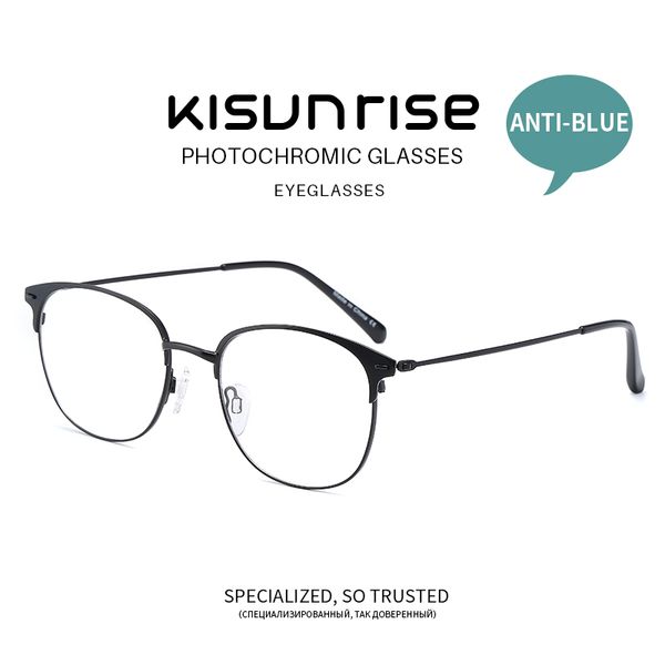 

kisunrise pchromic glasses prescription frame men optical eyeglasses women eyewear anti blue light computer glasses ks166, White;black