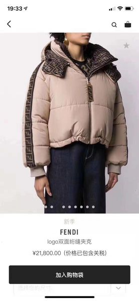 

2019 new autumn and winter ladies warm down jacket 20191201#0000211, Black