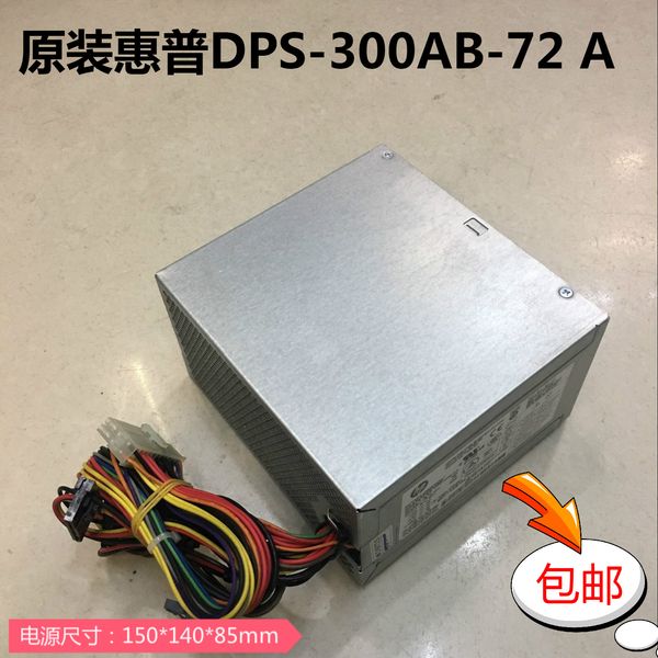 

100% server power supply for hp 180w d13-180p1a pcd009 hk280-11fp 280mtg1 g2