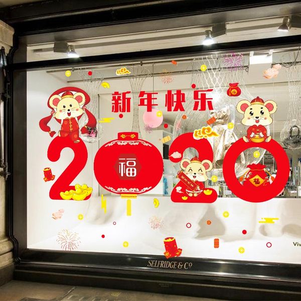 

2020 christmas window stickers wall christmas window wall decor merry decor for home new year sticker door deco