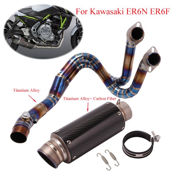 

ninja 650r 650f мотоцикл полный комплект выхлопная труба передняя средний connect выхлопной трубы глушитель для er6n er6f 2012-2016
