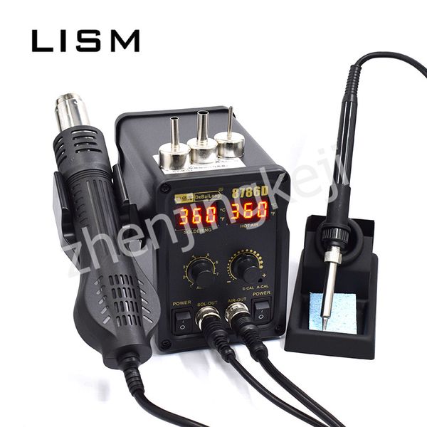 

dbl858d digital display heat gun 700w blow chip removal ic repair repair welding workbench
