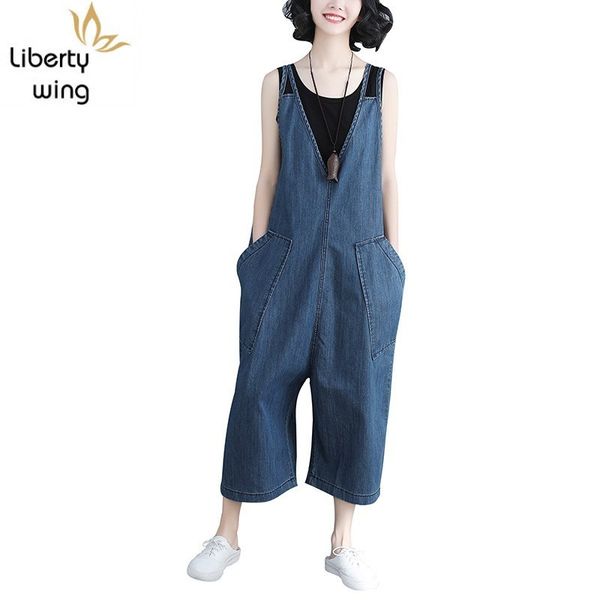 

вободне женин иѬокие ноги джинове комбинезон коѬейка мода поведневна, Blue