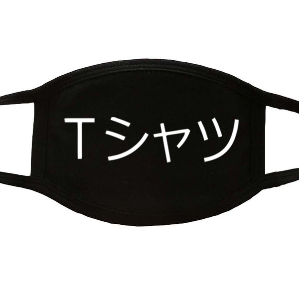 

japan anime cute cartoon print mouth face muffles washable reusable windproof anti-dust dustproof half face casual warm mask iznjw