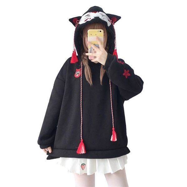 

designer hoodie womens clothes japanese cute street fashion women hoodies polyester fox sweatshirt sakura embroidery plus velvet, Black