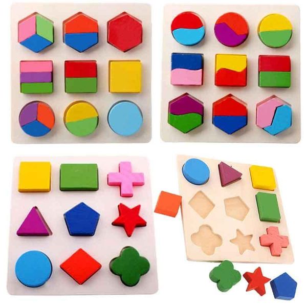 

baby kids childrens education wooden puzzle toys wooden geometric puzzle toy for kids montessori early learning toy
