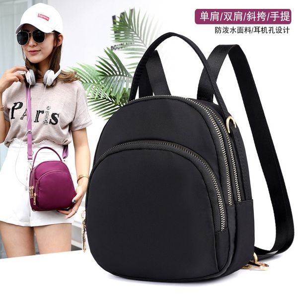 

2020 new women's backpack korean version of the women's backpack fashion and simple