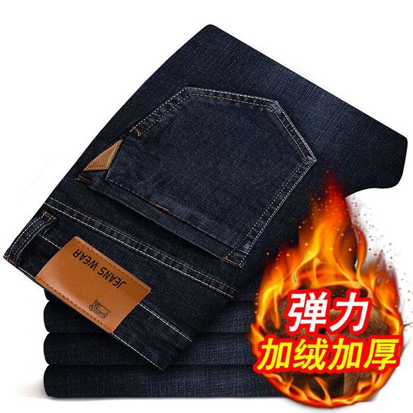 

straight jeans men winter warm velvet male jeans 2019 casual mens plus large size stretch denim trousers 6xl black, Blue