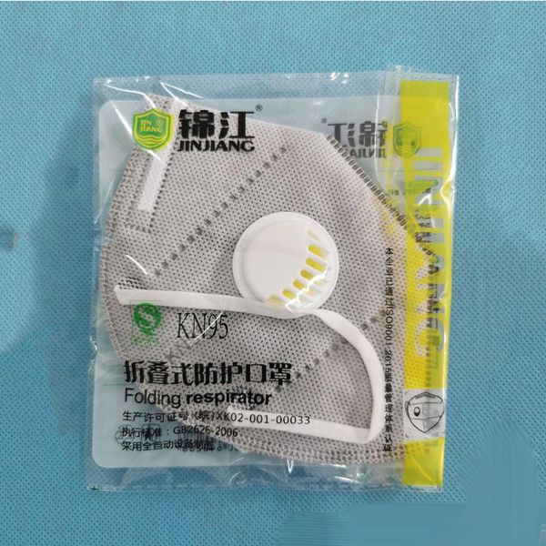 

маска для лица ffp3 респиратор n95 защитите рот маски для лица защитный антивирусный mascherine ffp2 многоразовое здравоохранение