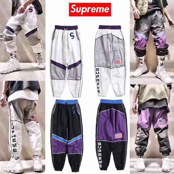 supreme sweat suit