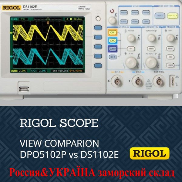 

Rigol d 1102e digital o cillo cope 100mhz 1g a ec 2 channel plu dual analog channel 1 g a ampling u b torage