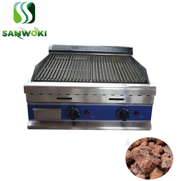 

double head smokless electric lava rock grill bbq machine burner machine rotating barbecue grill shrimp roaster