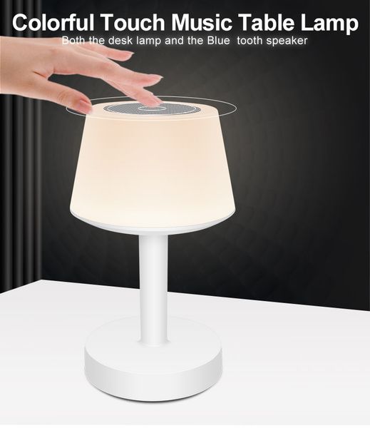 Nuovo prodotto Lampada da tavolo colorata a LED Lampada da comodino ricaricabile Lampada sonora Bluetooth Lampada da scrivania multifunzione per protezione degli occhi 321