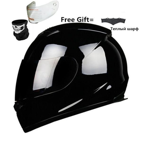 

full-face motorcycle helmet (solid matte black, small) with one more lens for gift and neckerchief