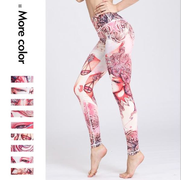 

printed yoga pants, fast-drying stretch bottom pants, leisure sports outdoor fitness pants, White;black