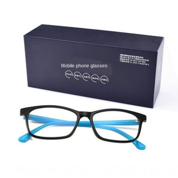 

2020 anti-blue light plain square thin spar children myopia glasses full frame glasses, Silver