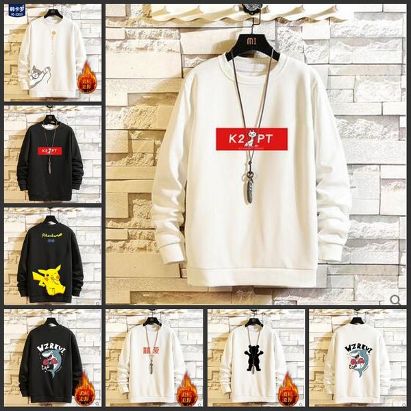 

blank baseball jerseys no name no number no.0052ss, Blue;black