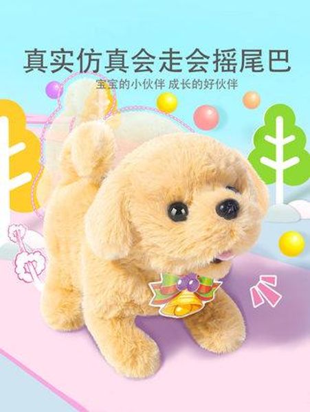 

детский электрический плюшевый мальчик девочка игрушка щенок сможет ходить электронный робот собака моделирование тедди