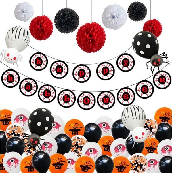 4 Stili Ambiente Halloween Balloon Horror Eye Pull Flag Latex Spider Foil Balloons Decorazioni per feste di Halloween