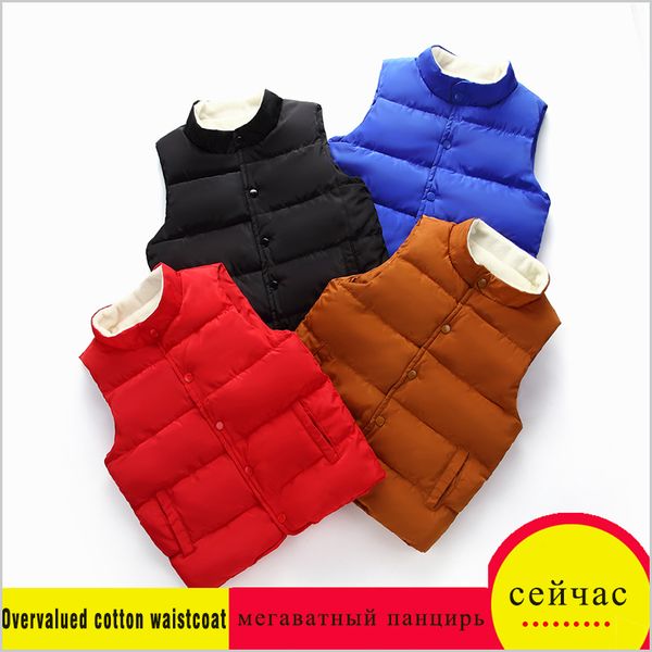 

kid vest girl vest jacket sleevless jacket boys boys waistcoat kids bodywarmer, Blue