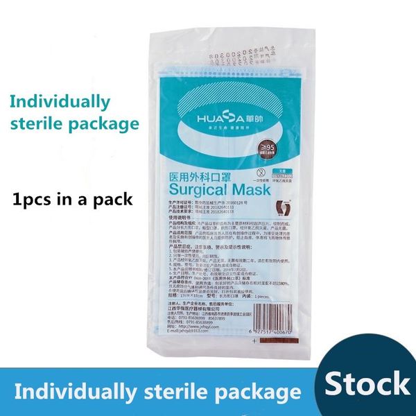 

express shipping disposable mask dust 3 layer filter masks anti dust droplet sterile individually packing