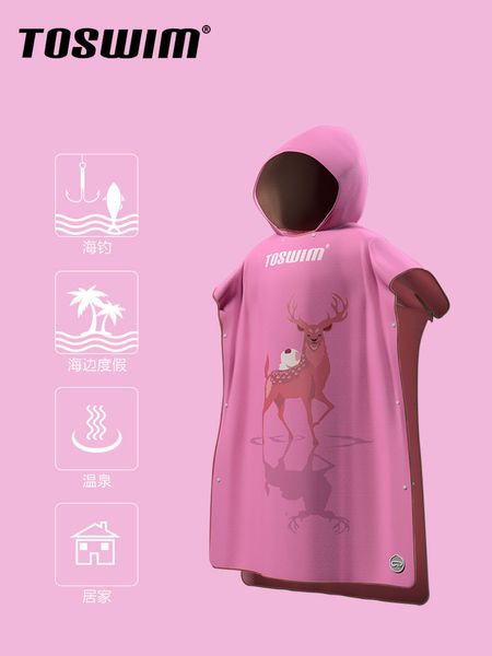 

toswim toswim quick-dry bath towel cloak huanyi bathrobe towel clothing beachwear spares quick-dry bathrobe beach