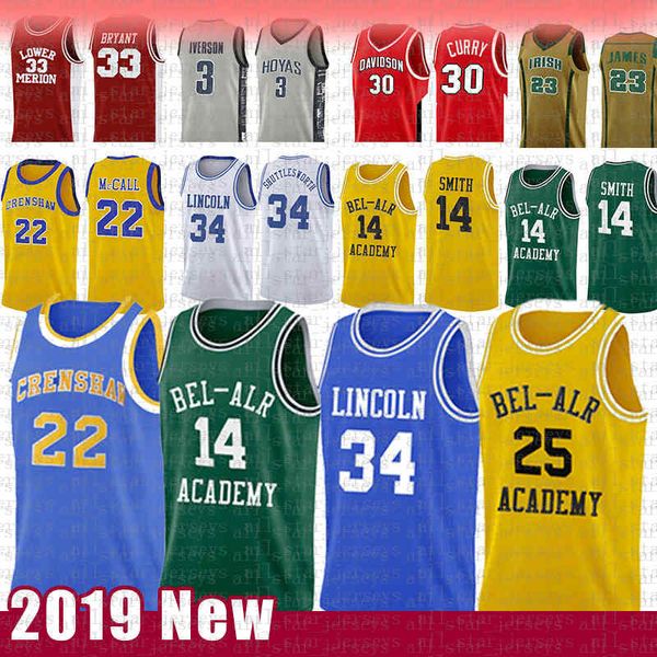 

свежего 14 will smith prince basketball джерси 25 carlton banks 34 иисус челноков-стоит любовь фильм 22 маккол джерси, Black