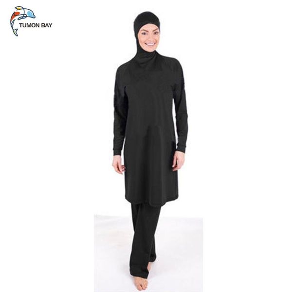 

plain color muslim swimsuit women islamic swimwear beachwear