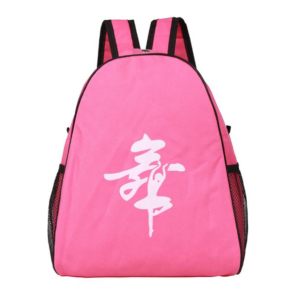 

young student's sports bag backpack ballet shoes children sports wu dao bao dancing bag
