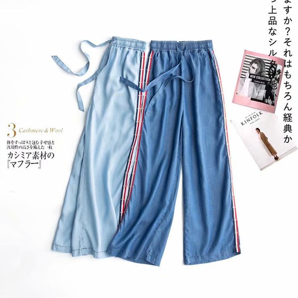 

женщины полосатый лоскутный деним широкие брюки ноги 2020 новая мода женский тонкий tencel джинсы брюки, Blue